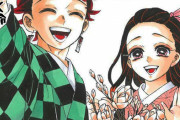 橋下徹、「鬼滅の刃」を嫌々23巻まで読む「死ぬかどうかなんてなったら逃げるでしょ。登場人物は逃げる術も覚えないと」