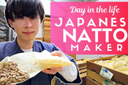 海外視聴者「ここの店のを食べてみたい！」日本のある小さな納豆メーカーの社員の1日に密着