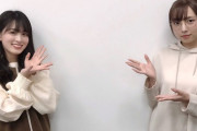 【乃木坂46】ラジオで桃子がメイクしてるとか激レアだな！！！