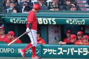 カープ、阪神ドラ1伊原にプロ初勝利献上。森＆鈴木がサトテルに2被弾6失点。ドラ3岡本危険球退場。奨成＆菊池マルチも1得点のみ。甲子園3連勝ならず【広島1-8阪神/試合結果】