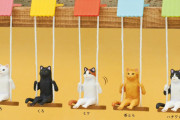 猫がブランコに座ってブラブラ～！なフィギュアがガチャに登場！「ねこブランコ」