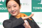 【画像】本田真凜、ショートスリーパーに「できることを夜の時間に」　不眠症は否定