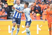 J2清水、山形に逆転負けしJ1昇格はお預け…3位長崎が秋田に逆転勝利し横浜FCも昇格お預け（関連まとめ）