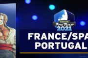 【スト5】「CAPCOM Pro Tour 2021 フランス＆スペイン＆ポルトガル大会1」結果まとめ