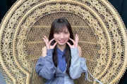 【日向坂46】『キョコロヒー』放送時間がえらいことにｗｗｗｗｗｗｗｗｗｗ