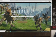 プロ格闘ゲーマーの「梅原大吾(ウメハラ)」さん、FF14に興味津々でプレイ開始する可能性！ウメハラさん「買うだけ買ってみて良い…？」