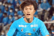 横浜FC小川航基、来季J1「スタートライン」同世代への反骨心　いずれは世界で活躍したい