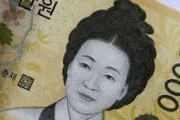 【韓国年金】韓国人「払う側が損する国」「若者の負担が重すぎる」
