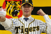 前中日・鈴木翔太投手　阪神入団会見で決意「まだまだやれる　来年は1軍マウンドに」背番号は123
