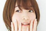 【画像】声優の上田麗奈さん、可愛い　