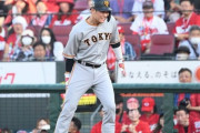 【巨人】坂本勇人は球宴出場を辞退か「まだちょっと時間がかかる」