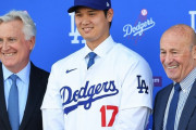 米メディア『10年1000億円大谷翔平がドジャースで達成すべき5つのこと』