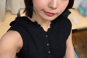 川名凛ちゃんのお〇〇いにむしゃぶりつきたい