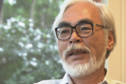 ジブリ宮崎駿監督のインタビューが面白すぎるｗｗｗ「大体ブリーダーってみんな胡散臭い顔してるでしょ」