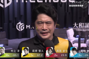 【朗報】萩原聖人さん、デニングガチ勢だった！