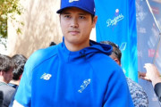 大谷「つば九郎に直接会ったことはもちろんない…」