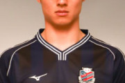 ◆Ｊ移籍◆札幌のファンタジスタ系GK中野小次郎、カターレ富山へ期限付き移籍！柳下監督に鍛えられること決定
