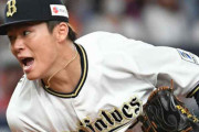 【朗報】山本由伸の投手5冠、今年は阻止できるかも