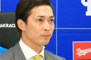 中日・後藤駿太（.182 0 6）、現状維持2100万「代打のたびに『僕でいいの？』という葛藤があった」