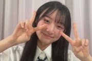 【AKB48 19期生】白鳥沙怜ちゃん、SHOWROOM初配信🌈　「お話してみたいのは水島さん💓」