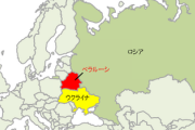 【速報】ロシア軍がウクライナに戦術核を使用した場合、NATOはベラルーシを核攻撃することが判明