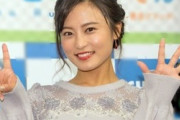 小島瑠璃子、スマホの利用状況がヤバすぎる・・・