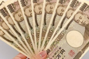 10万円の給付金やっと全世帯の２割に給付、遅すぎんだろ・・・
