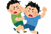 運動会の練習中に喧嘩している児童たちを止めようとした教員、なぜか小学生の足の骨を折ってしまう