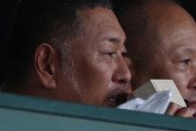 【高校野球】慶応優勝に清原和博氏「野球観が変わる思い」、次男・勝児に感激「苦しさもあったと思う」