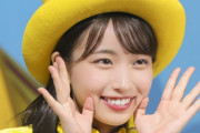 日向坂46・大野愛実「形を変えながらいろんな所に旅できる」　生まれ変わりたい存在を明かす