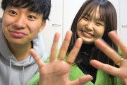 【終了】人気YouTuberこちゃにカップルが破局"彼氏・彼女"の関係性がなつきの負担に