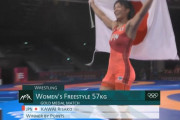 レスリング川井梨紗子が金メダル！妹・友香子と日本勢初の姉妹ダブル金を達成