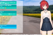 Vtuber 【アンジュ・カトリーナ】アンジュマジで落ちたよな。それでも同接7000出してるのは流石と言ったところか…