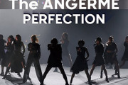 11月2日発売Blu-ray/DVD『アンジュルム CONCERT TOUR -The ANGERME- PERFECTION』ジャケ写公開！！