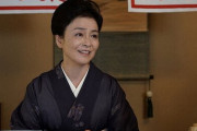 声優・日髙のり子さんが8日放送のドラマ『遺留捜査』に出演決花街の女将役に