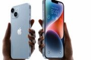 『新型iPhone』発売延期か、有機ELパネルの量産遅れで10月にずれ込む見込み