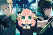 アニメ『SPY×FAMILY』1クール目最終話前に特番を配信！メインキャスト3名も出演
