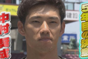 カープ中村奨成に覚醒の予兆あり！プロ初の猛打賞＆メンタル面も成長「常に謙虚にやれと言われている」