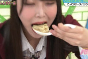 【話題】AKBのラーメンの食べ方が物議