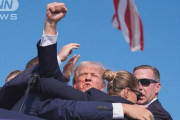 「大統領選を有利に運ぶために危機を演出した」トランプ氏の銃撃事件巡る二つの陰謀論！