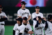 WBC日本代表の韓国戦勝利にMLBファン騒然！←「大谷の打率がヤバすぎる」（海外の反応）