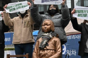 宣戦布告と同等の行為なんだがいいのか？　〜　【週刊金曜日】 元「慰安婦」ら逆転勝訴　韓国高裁、日本の主権免除は認められないと判断