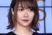 【悲報】元AKB、マジで指原しか残っていない