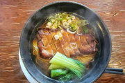 【悲報】ラーメンにトンカツ乗せたやつ　あまり流行らない