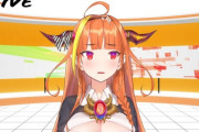Vtuber 【桐生ココ】桐生ココ、転生先「VShojo」説浮上
