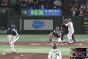 韓国先発キム・グァンヒョン、２回５奪三振
