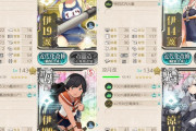 【艦これ】E4-3いく前に特四式増産すべき？