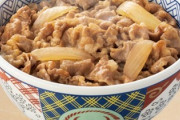 吉野家で肉が少ないと嘆く人が続出ｗｗｗ
