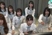 【日向坂46】本日メンバーから全然メッセが来ない理由wwww
