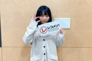 【日向坂46】にゃんこスターアンゴラ村長、第2のサトミツを目指すｗｗｗｗｗｗｗｗｗｗ